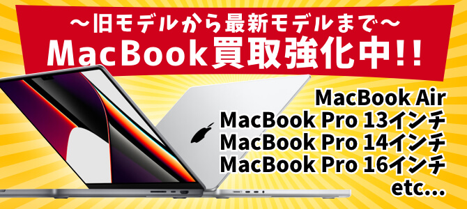 Macbook